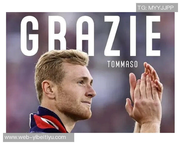 博洛尼亚明年2月买断波贝加米兰将获700万欧元补偿