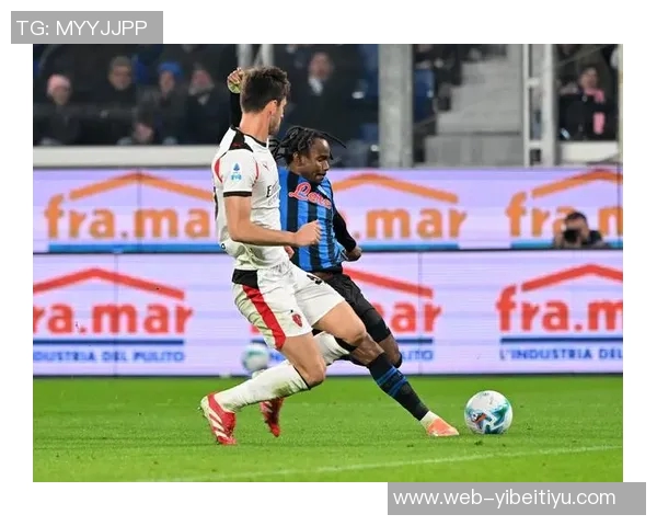 米兰在主场遭遇亚特兰大射门和控球双重压制分析